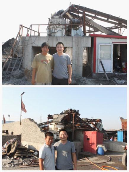 客戶滿意，就是我們的追求！