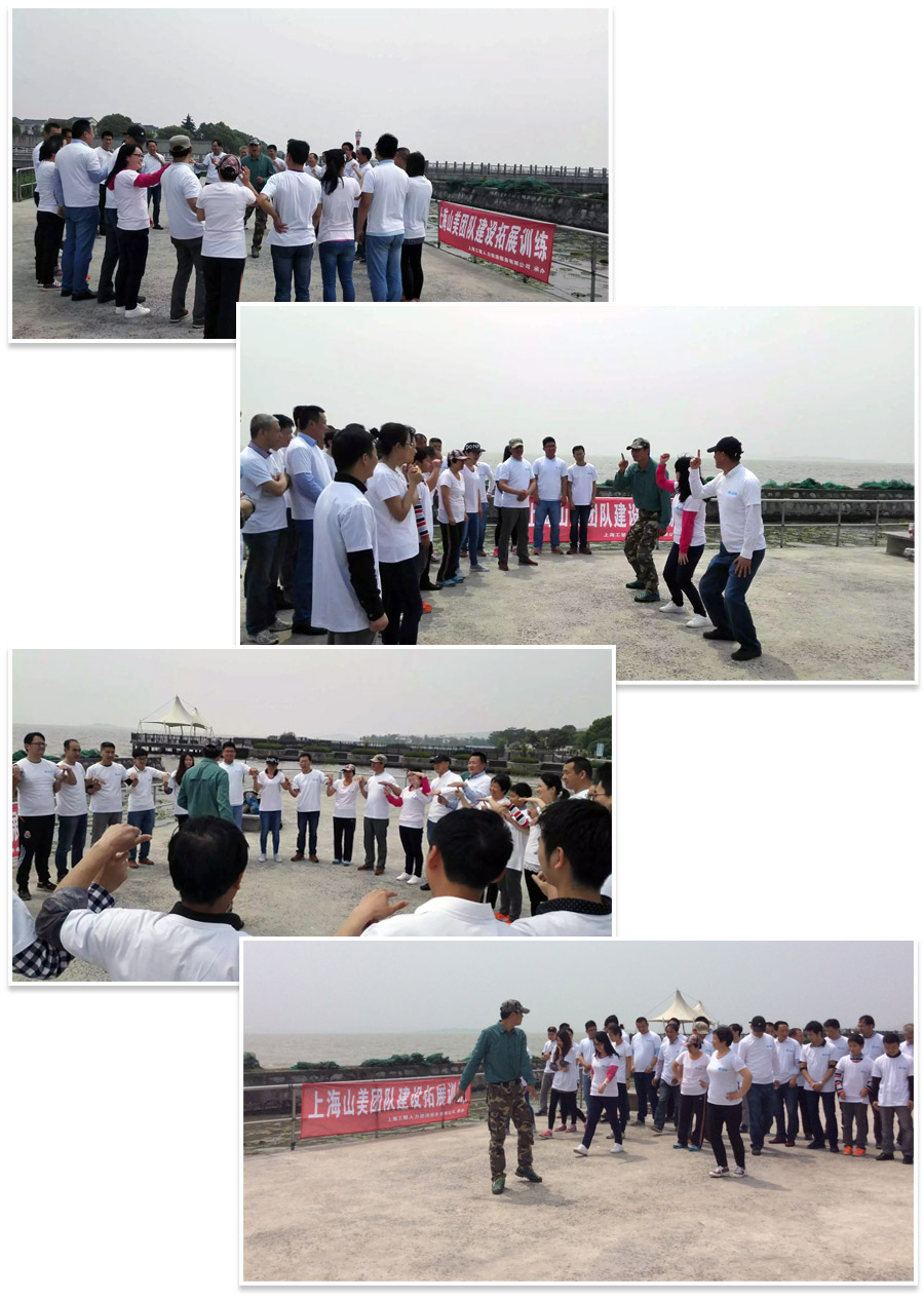 凝聚力量，共創(chuàng)輝煌