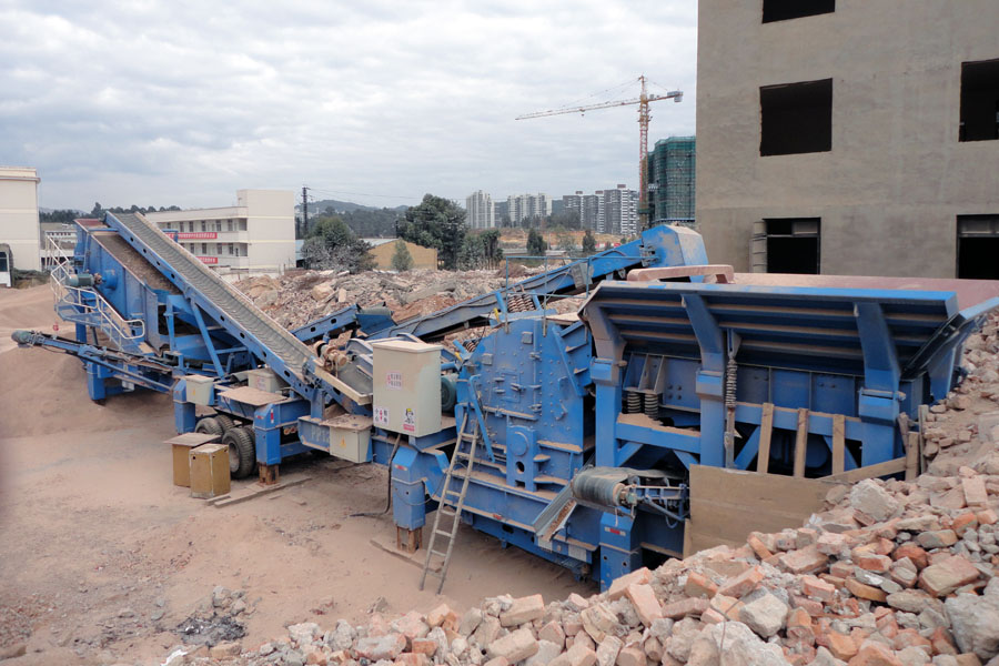 解決城市建筑廢棄物，山美股份有“良方”