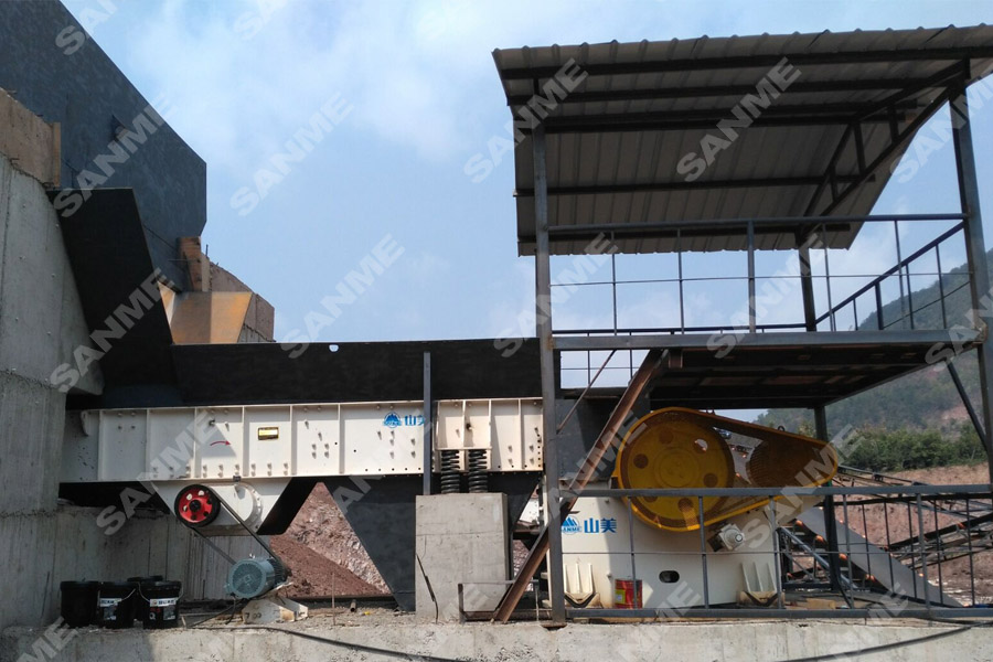 山美股份云南“砂場點(diǎn)兵”--服務(wù)華新水泥、中鐵建、云南交投等高端用戶