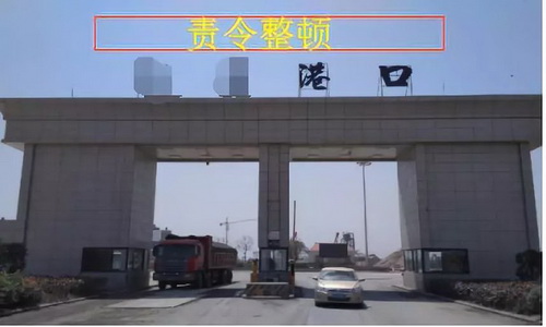 安徽合肥砂石告急！天然砂到位價已高達200元/噸