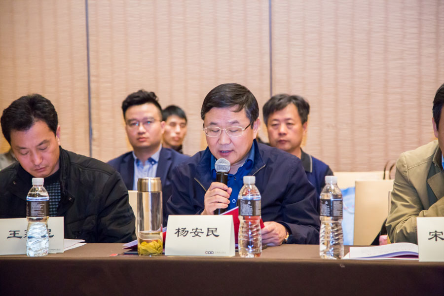 盛會空前，山美股份與您共同迎接砂石行業(yè)高質(zhì)發(fā)展新時代