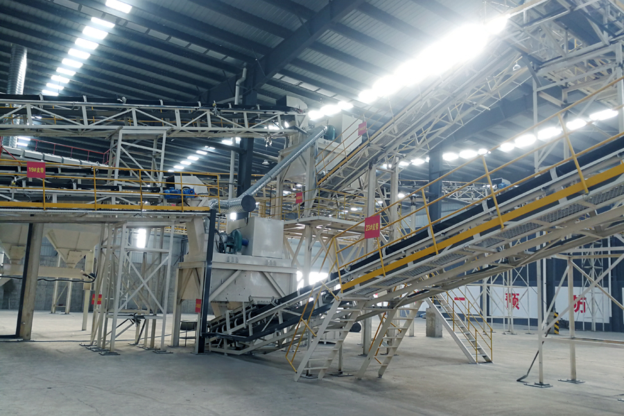 山美用戶復(fù)工投產(chǎn)｜山美股份助力江蘇徐州實(shí)現(xiàn)建筑固廢資源化、無害化、減量化