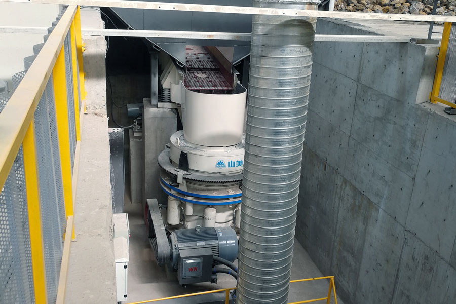 山美用戶復(fù)工投產(chǎn)｜山美股份助力江蘇徐州實(shí)現(xiàn)建筑固廢資源化、無害化、減量化