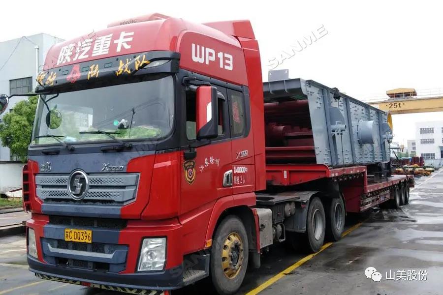 發(fā)貨季｜山美股份高性能破碎篩分裝備發(fā)往江西，助力當(dāng)?shù)鼗?xiàng)目建設(shè)及建筑固廢資源化