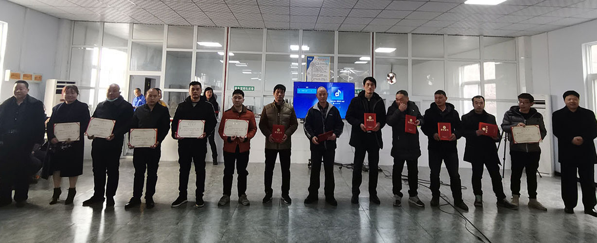 喜訊｜山美集團2020年度評優(yōu)結(jié)果新鮮出爐！