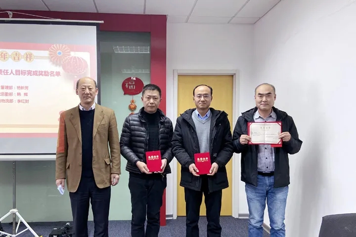 喜訊｜山美集團2020年度評優(yōu)結(jié)果新鮮出爐！