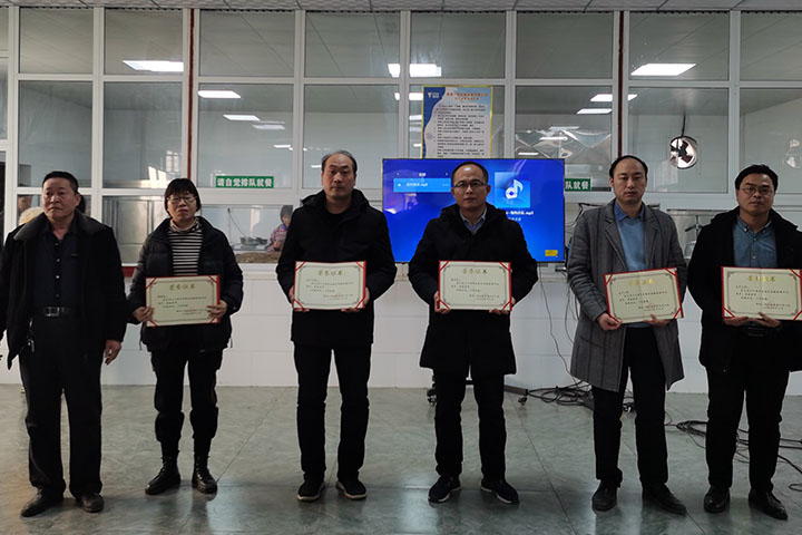 喜訊｜山美集團2020年度評優(yōu)結(jié)果新鮮出爐！