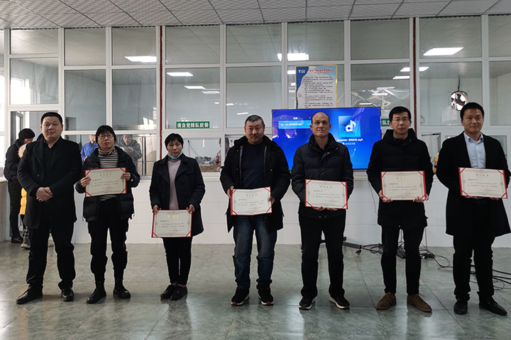 喜訊｜山美集團2020年度評優(yōu)結(jié)果新鮮出爐！