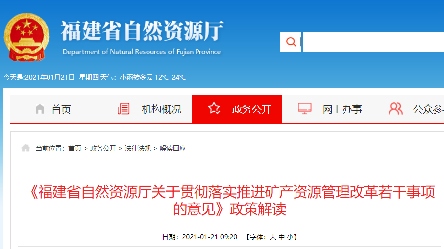 m.koreanpx.cn m.koreanpx.cn