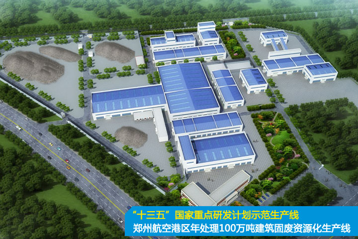 踐行“兩山”理論、助力“雙碳”目標(biāo)，山美集團在行動！