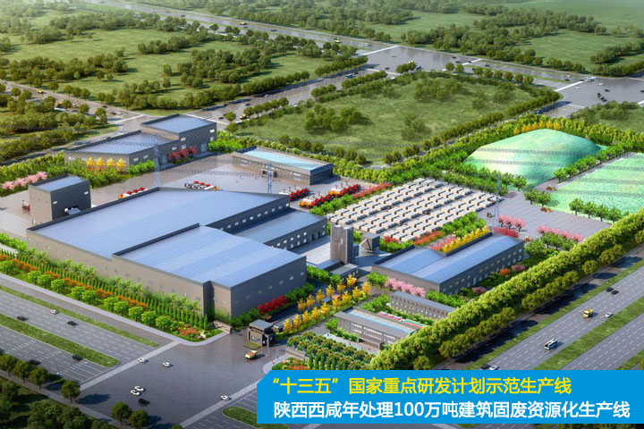 踐行“兩山”理論、助力“雙碳”目標(biāo)，山美集團在行動！