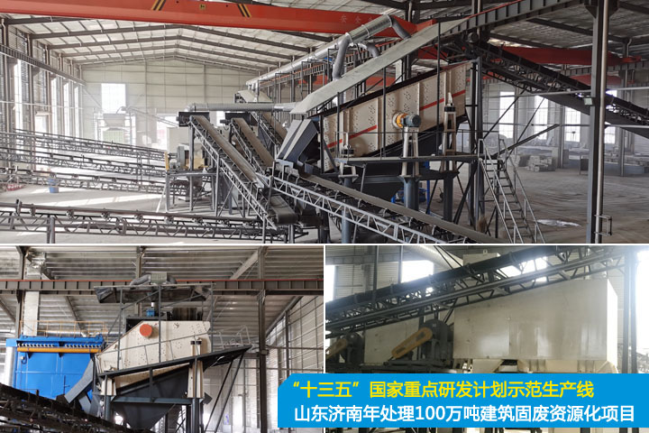 踐行“兩山”理論、助力“雙碳”目標(biāo)，山美集團在行動！