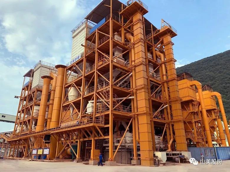 喜訊|上海山美股份多家客戶成功入圍中國砂石行業(yè)大型綠色砂石基地