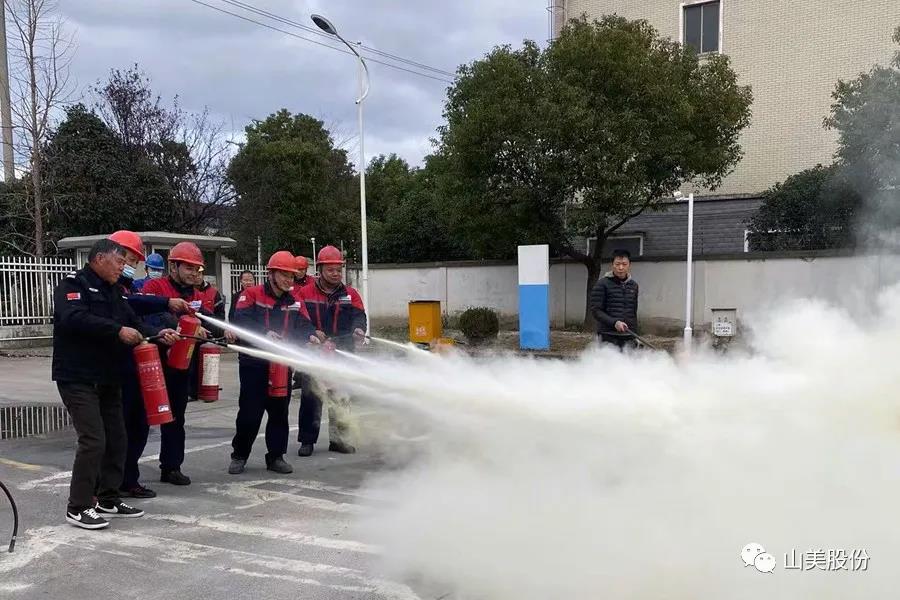 強(qiáng)化責(zé)任意識(shí)、筑牢安全防線，上海山美股份多措并舉抓好安全生產(chǎn)