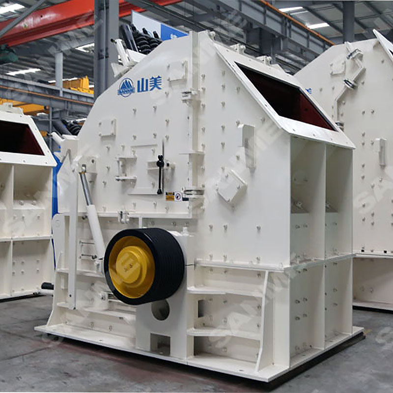 圓錐破碎機和反擊破碎機怎么選，以及區(qū)別