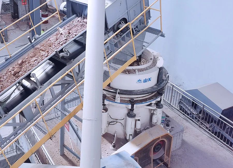 SMS系列多缸液壓圓錐破碎機(jī)，精品骨料生產(chǎn)線的理想選擇