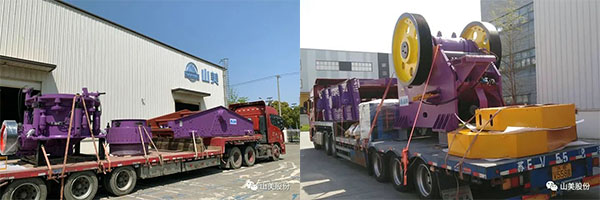 年產(chǎn)值約2.3億！山美助力浙江嘉興建筑垃圾資源化處理新項目建設(shè)