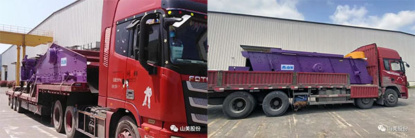 年產(chǎn)值約2.3億！山美助力浙江嘉興建筑垃圾資源化處理新項目建設(shè)