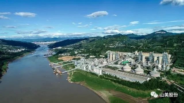 【S2館T02展位】上海山美股份與您相約2023重慶砂石展，不見不散！