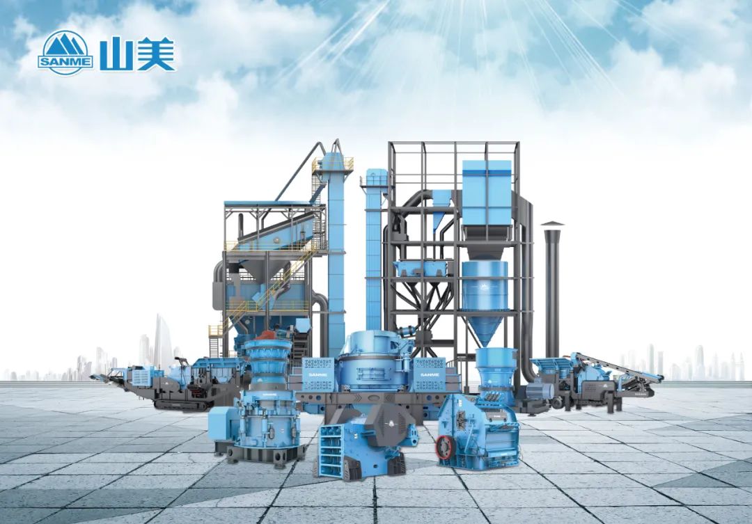 山美邀您相聚重慶，深入了解移動(dòng)式礦山處理工藝