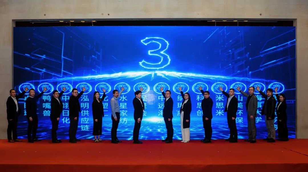 喜訊 | 上海山美股份榮獲“上海生產(chǎn)性服務業(yè)促進會標準化先進標桿單位”稱號！