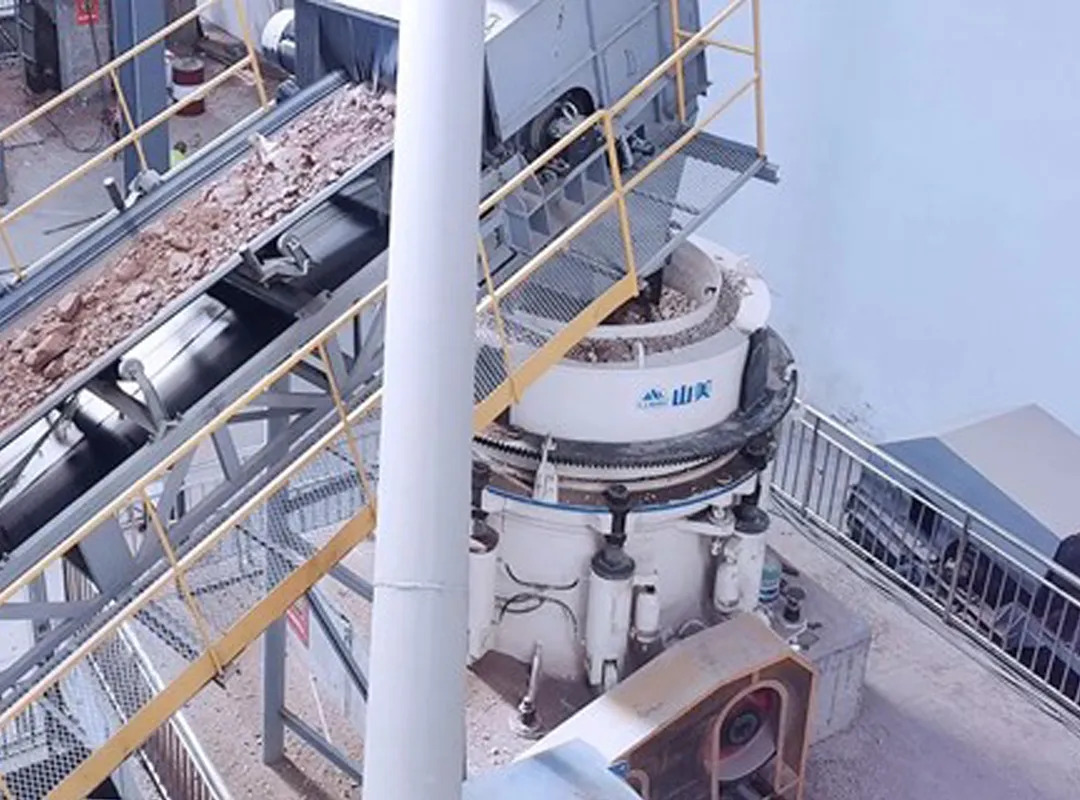 山美E-SMS歐星系列液壓圓錐破碎機施工現(xiàn)場（二）
