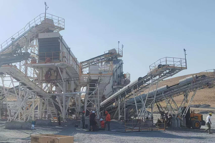 200t/h烏茲別克斯坦白云石破碎生產(chǎn)線(xiàn)