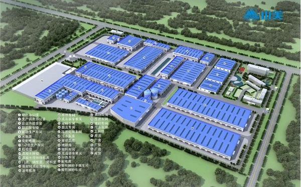 上海山美成功中標(biāo)年產(chǎn)500萬(wàn)噸鐵尾礦循環(huán)利用項(xiàng)目！