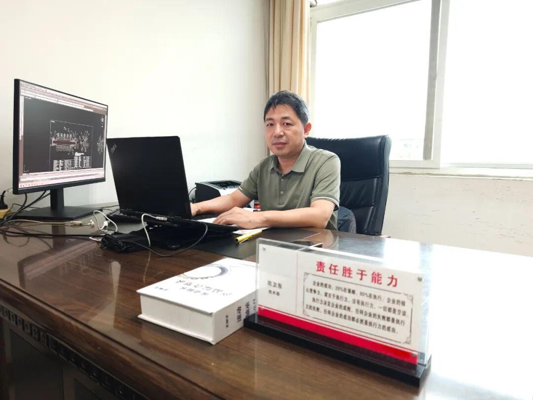 匠心筑夢三十載 創(chuàng)新領(lǐng)航譜新篇——山美集團技術(shù)負(fù)責(zé)人周衛(wèi)東榮獲鄭州市政府特殊津貼